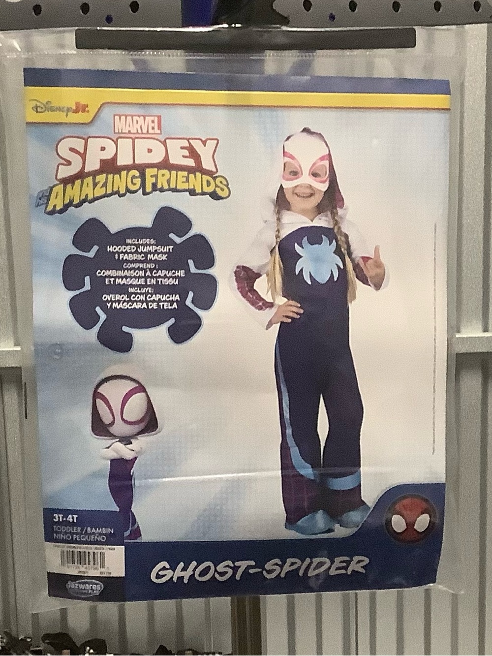 Marvel Ghost-Spider Kids Halloween Costume - Purple/White/Blue size 3T-4T